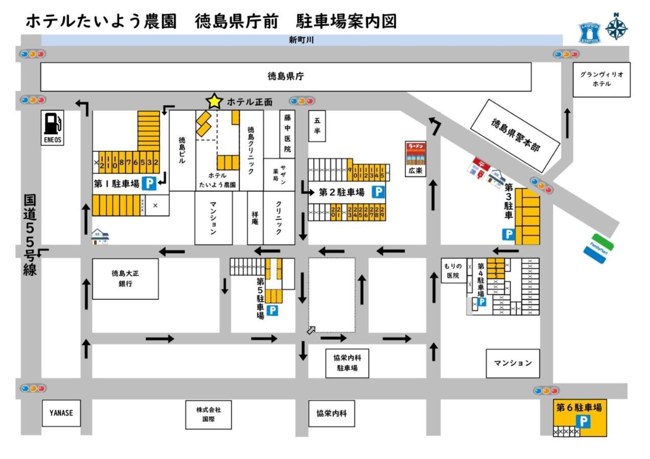 Hotel Taiyonoen Tokushima Kenchomae - Vacation Stay 26340V Exterior photo